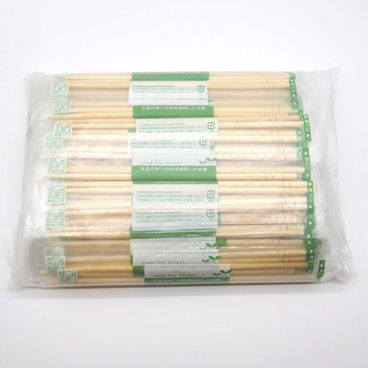 Bamboo Chopsticks